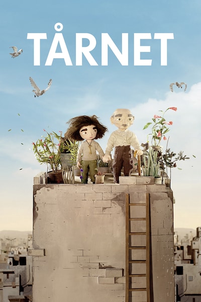 tarnet-2018