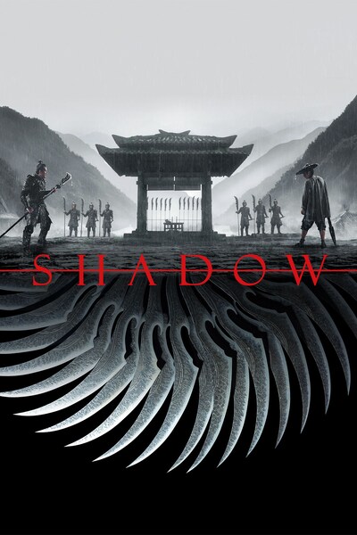 shadow-2018