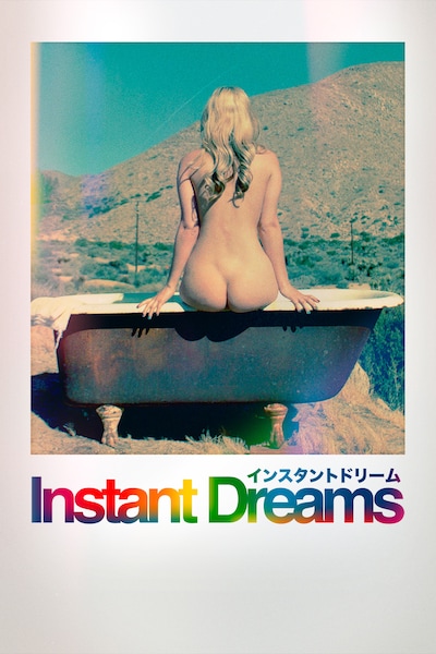instant-dreams-2017