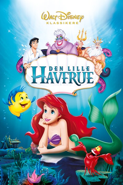den-lille-havfrue-1989