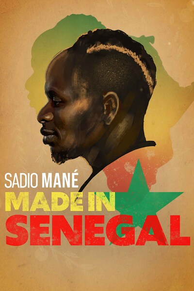 made-in-senegal-2020