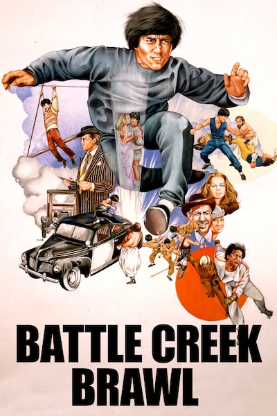 battle-creek-brawl-1980