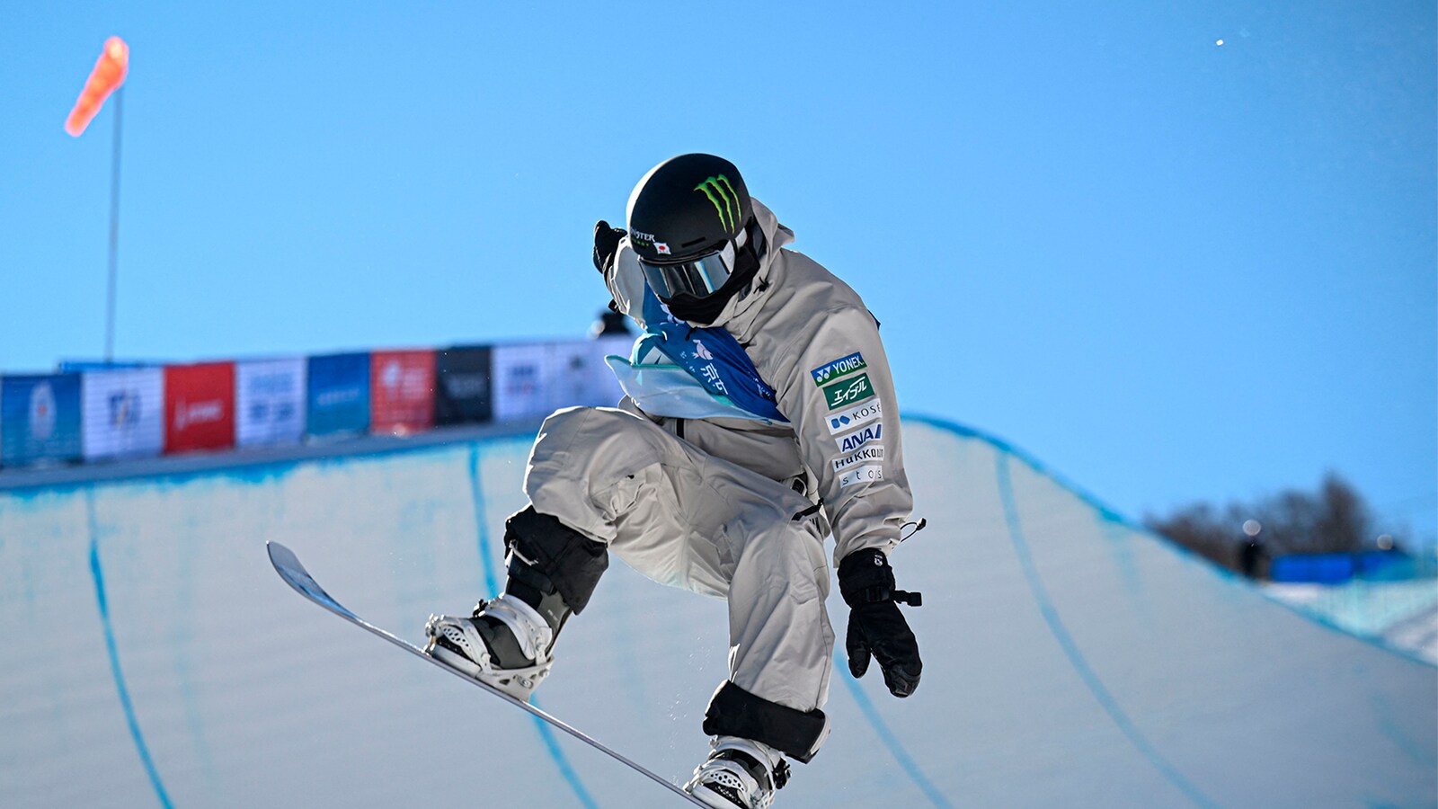 Snowboard (D/M) Halfpipe