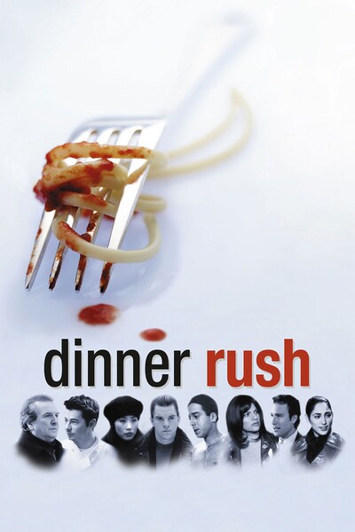 dinner-rush-2000