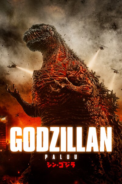 godzillan-paluu-2016