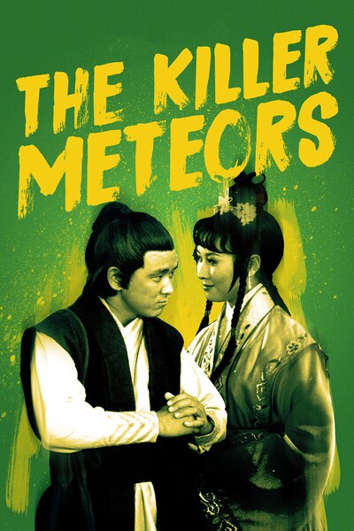 the-killer-meteors-1976