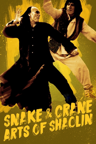 snake-and-crane-arts-of-shaolin-1978