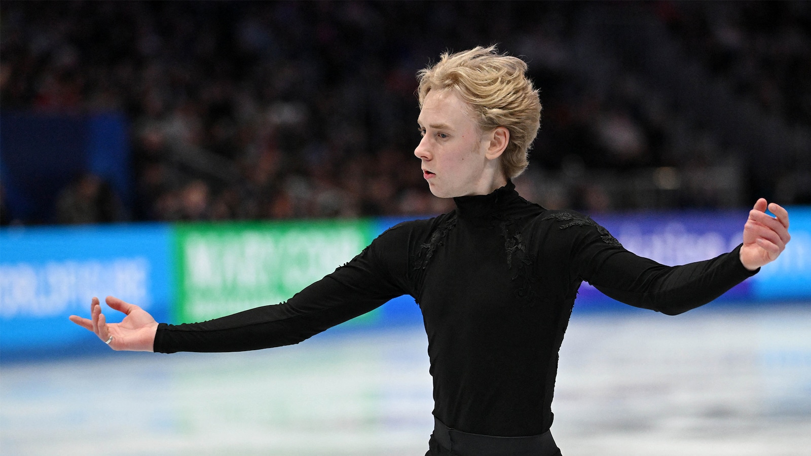Finlandia Trophy 2025