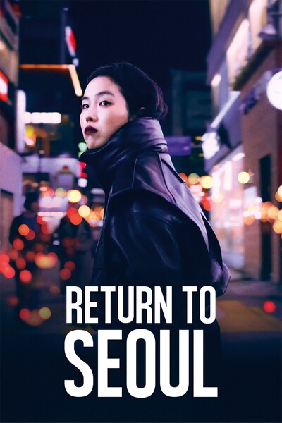 return-to-seoul-2022