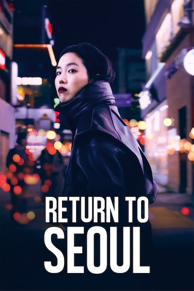 return-to-seoul-2022