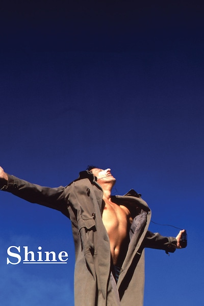 shine-1996