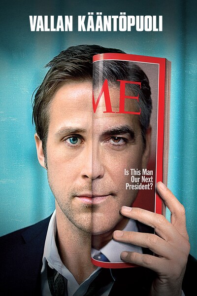 vallan-kaantopuoli-2011