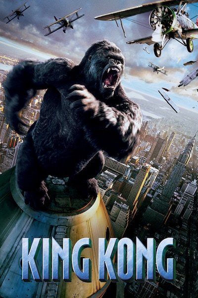 king-kong-2005