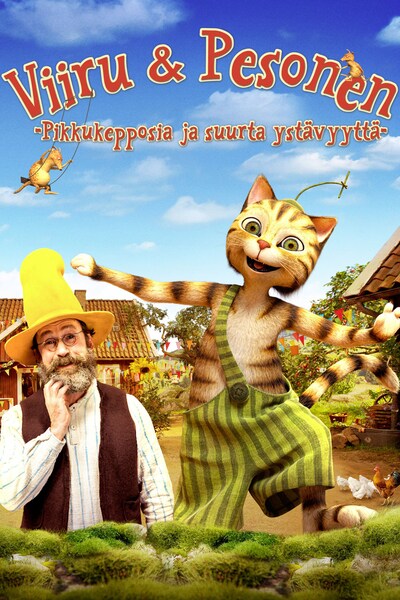 viiru-ja-pesonen-pikkukepposia-ja-suurta-ystavyytta-2014