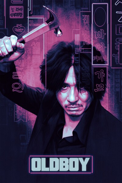 oldboy-2003