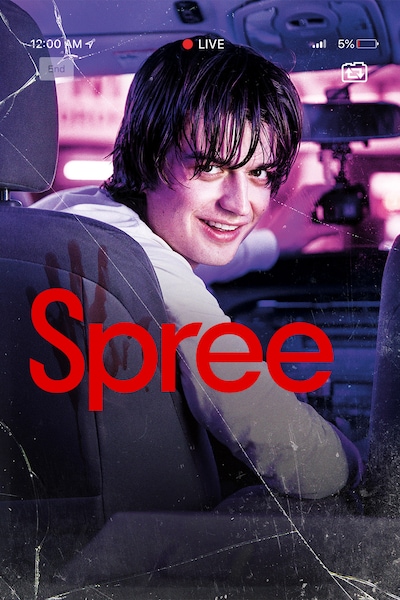 spree-2020