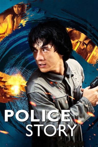 police-story-1985