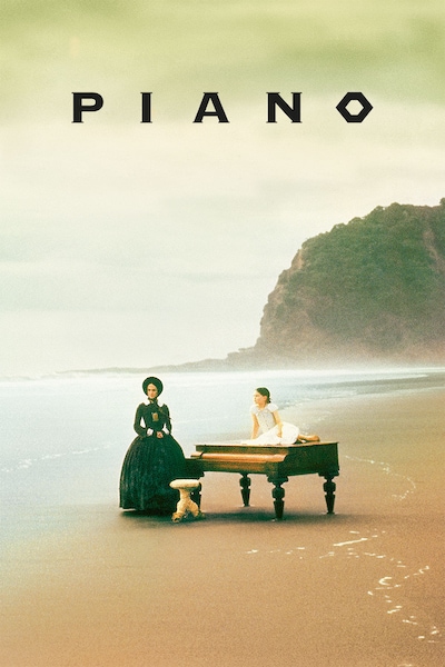pianot-1993