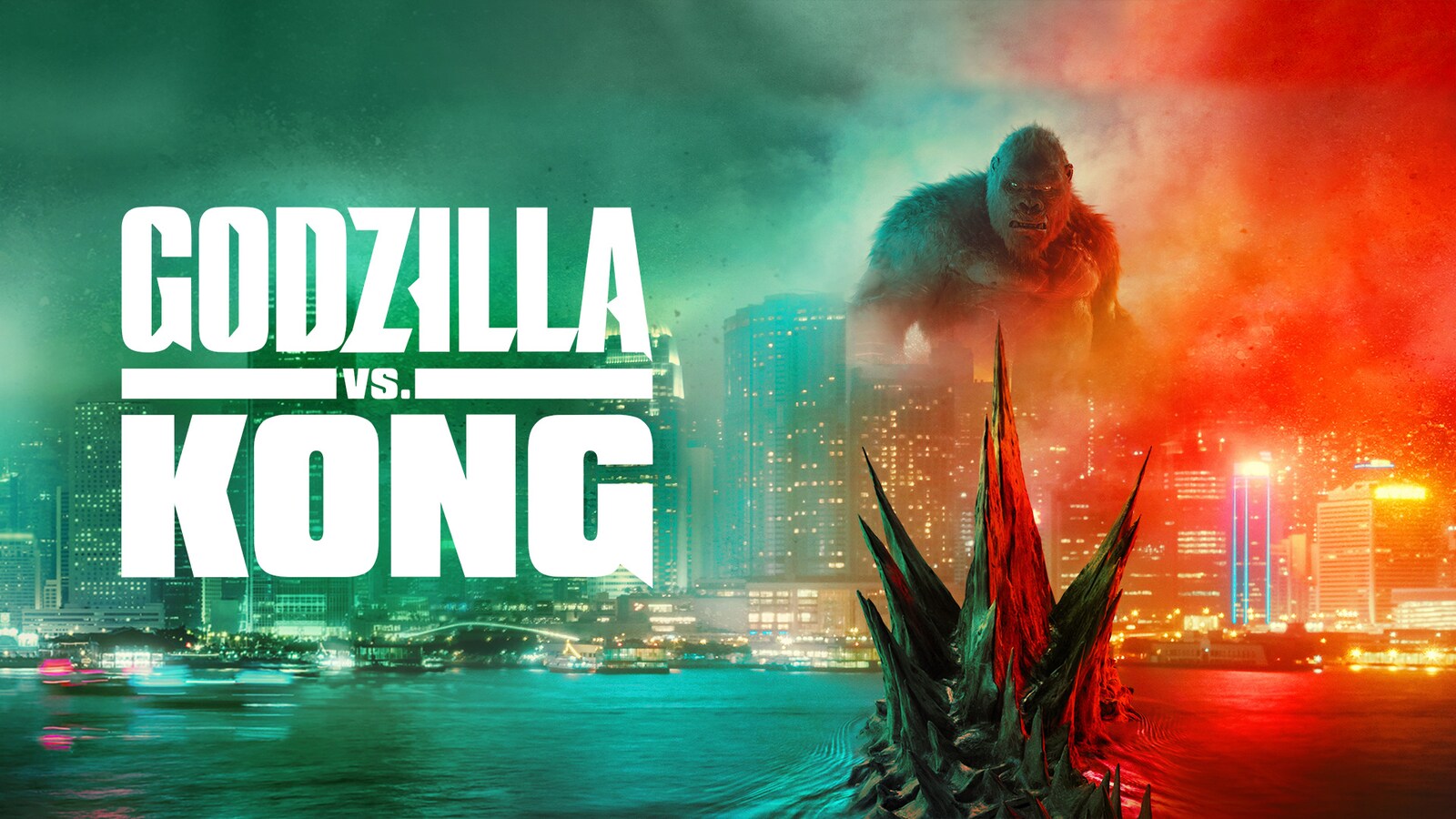 Godzilla vs Kong