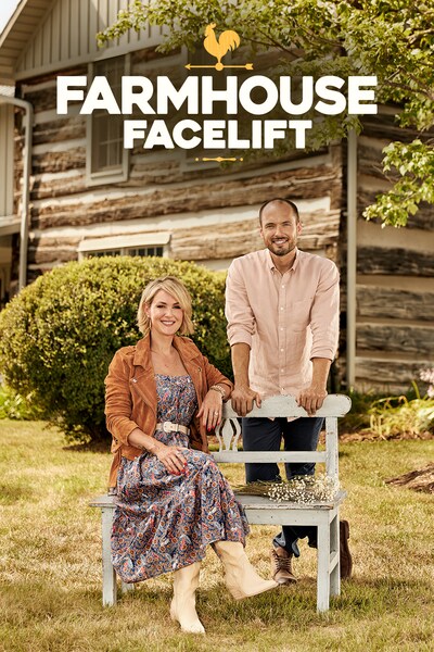 farmhouse-facelift