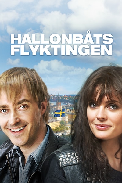 hallonbatsflyktingen-2014