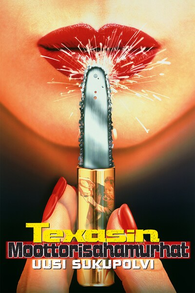 texasin-moottorisahamurhat-uusi-sukupolvi-1995
