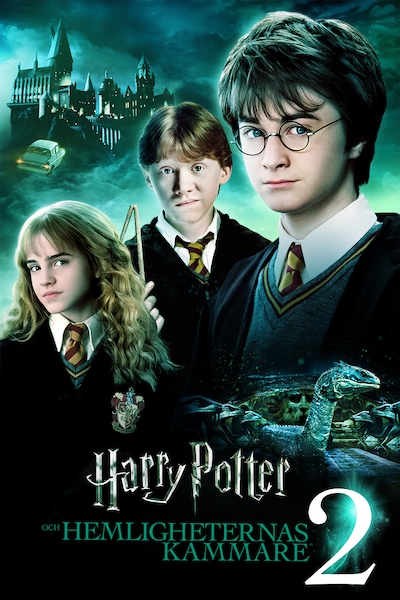 harry-potter-och-hemligheternas-kammare-2002