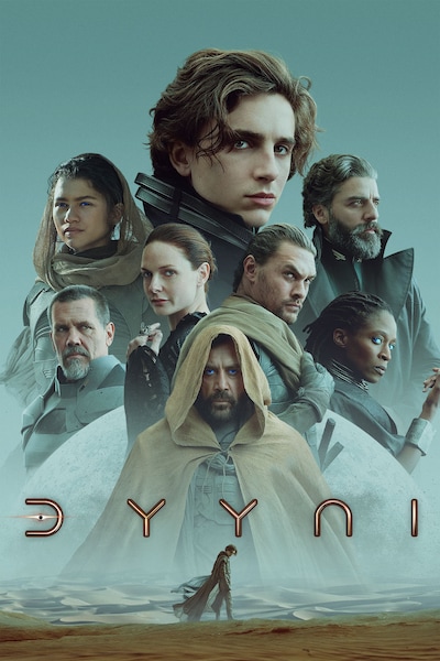 dyyni-2021