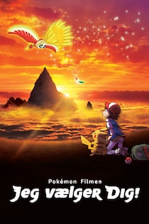 pokemon-filmen-jeg-vaelger-dig-2017