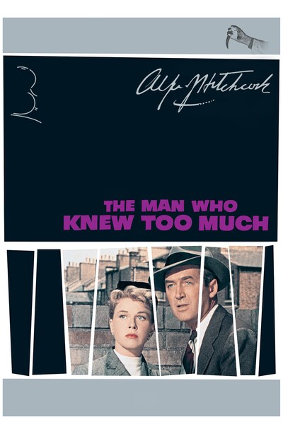 the-man-who-knew-too-much-1956