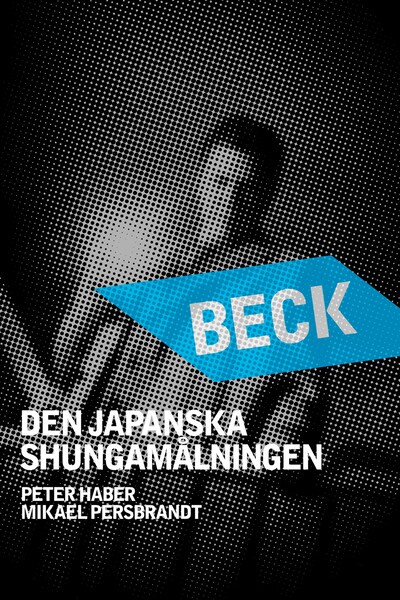 beck-japanilainen-maalaus-2006