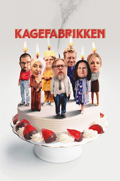 kagefabrikken-2022