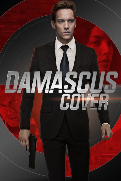 damascus-cover-2018