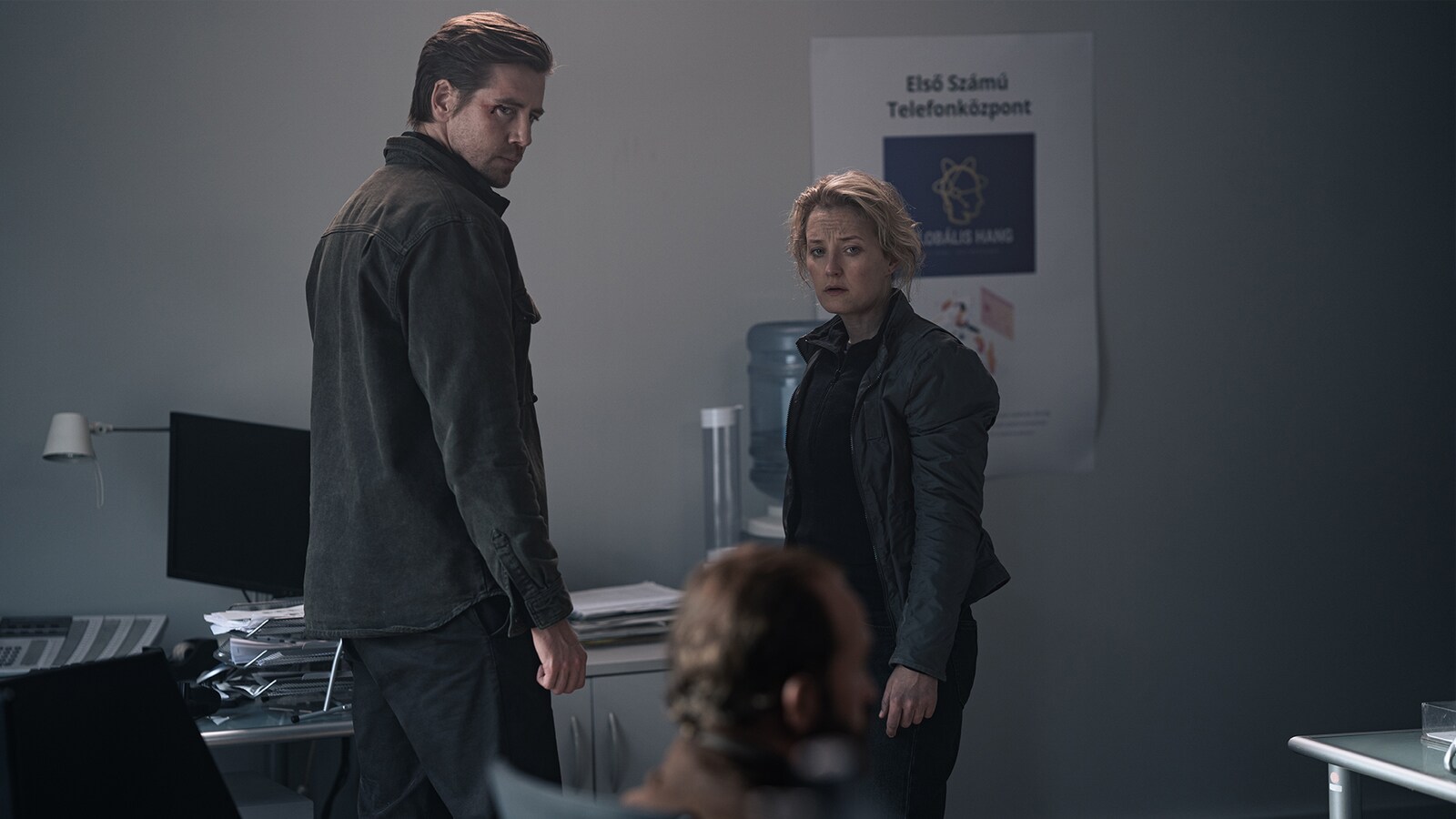 Furia: Season 2: Episode 3