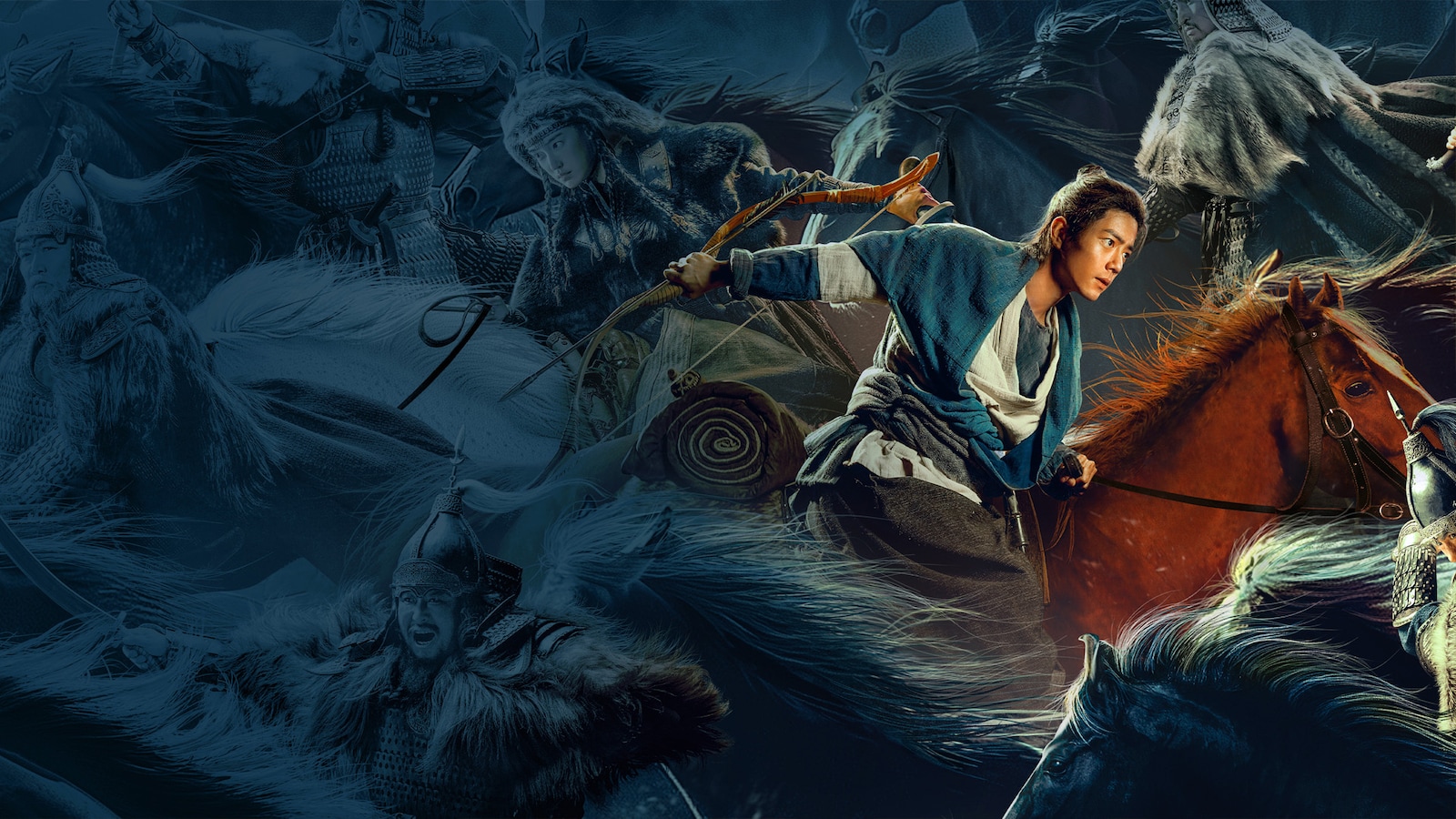 Legends of the Condor Heroes: The Gallants