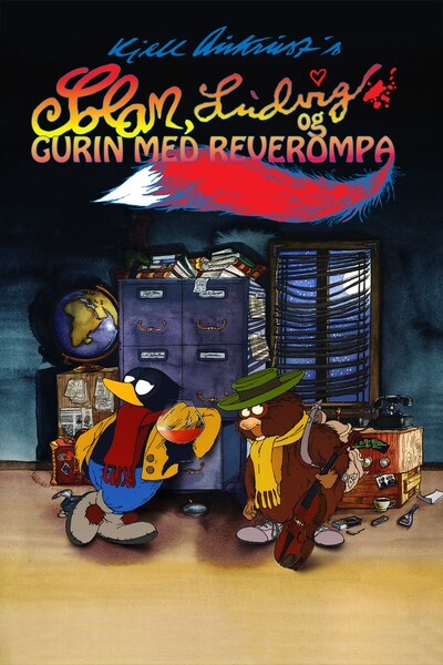 solan-ludvig-og-gurin-med-reverompa-1998
