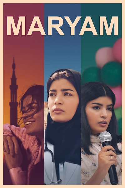 maryam-2019