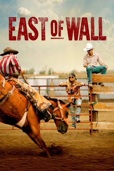 east-of-wall-2025