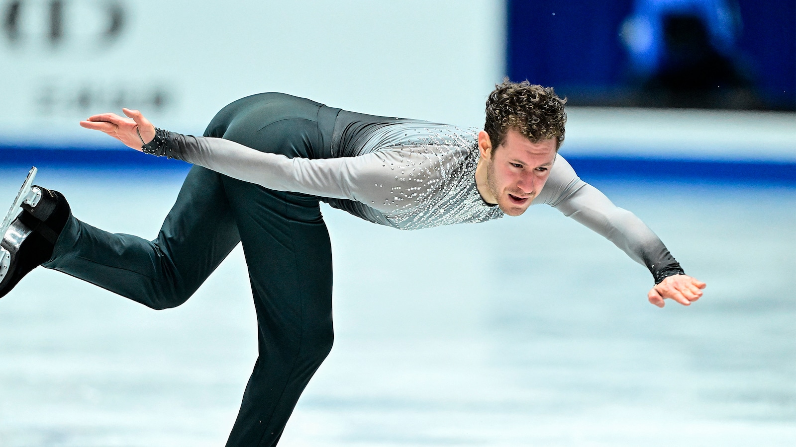 ISU Figure Skating Four Continents Championships 2026