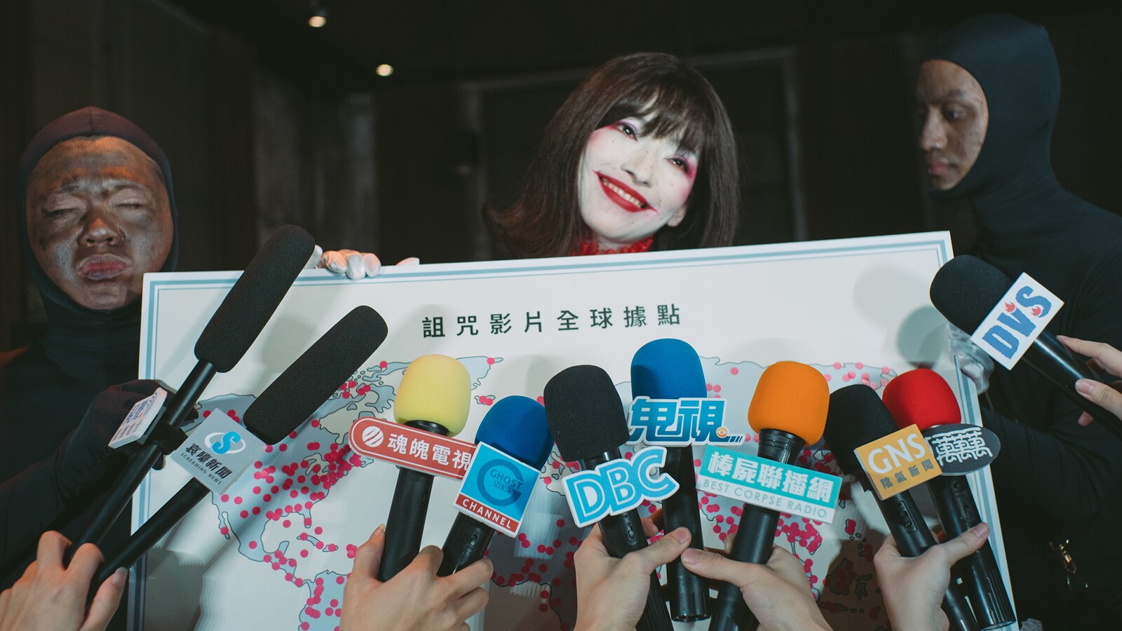 Dead Talents Society