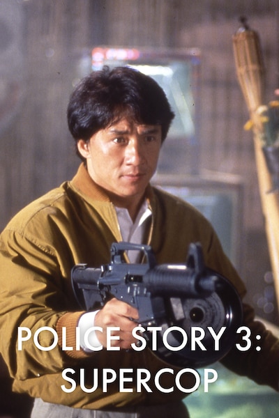 police-story-3-supercop-1992