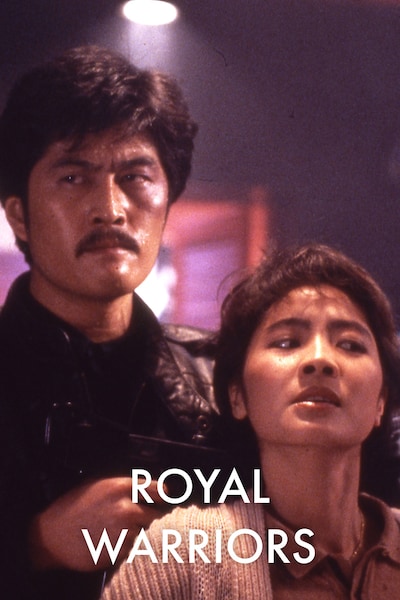 royal-warriors-1986