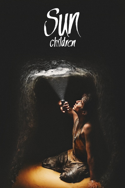 sun-children-2020