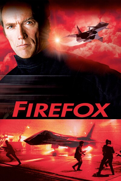 firefox-1982