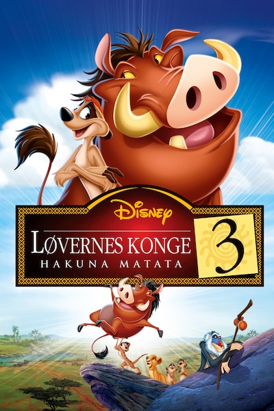 lovernes-konge-3-hakuna-matata-2004