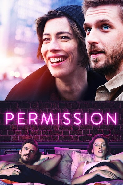 permission-2017