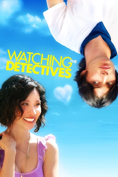 watching-the-detectives-2007