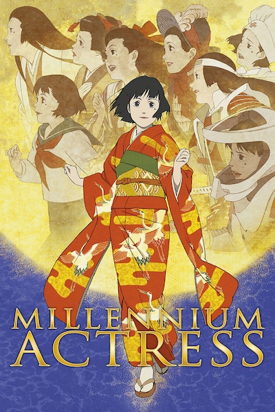 millennium-actress-2001