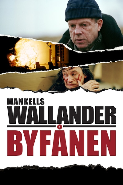 wallander-byfanen-2005