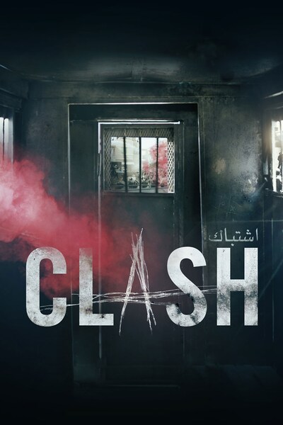 clash-2016